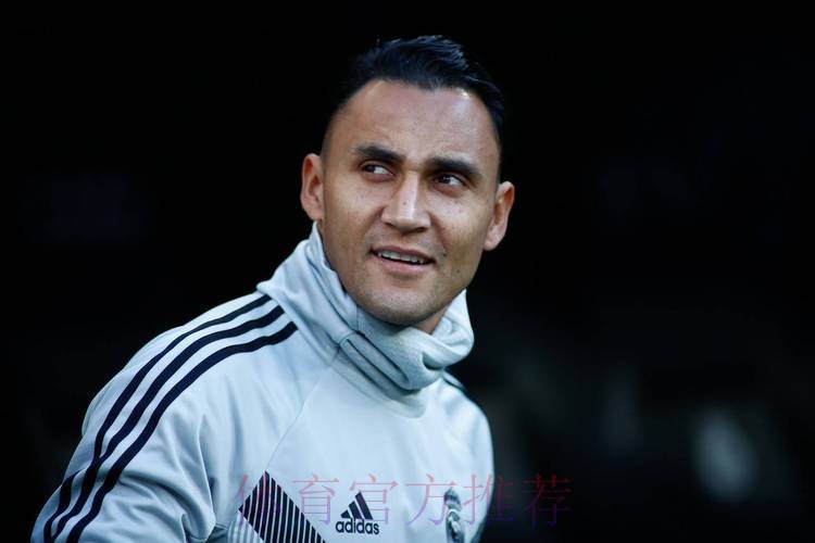 世体:前皇马门将纳瓦斯很乐意去巴萨 他目前自由身 世体:前皇马门将纳瓦斯很乐意去巴萨 他目前自由身